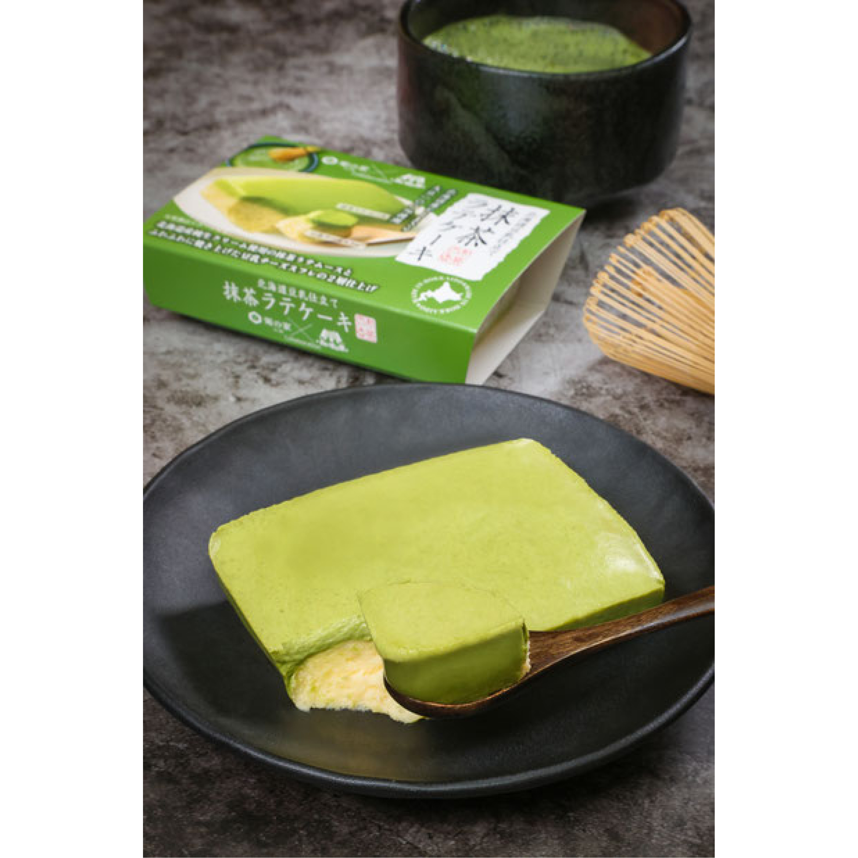 北海道豆乳抹茶拿鐵蛋糕